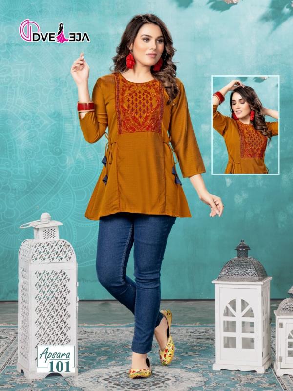 Dveeja Apsara 1 Rayon Fancy Wear Ladies Top Collection